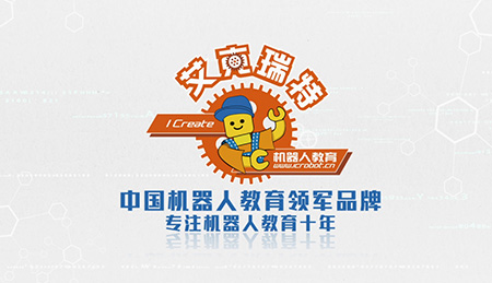 石家莊學校宣傳片制作_石家莊學校宣傳片制作公司